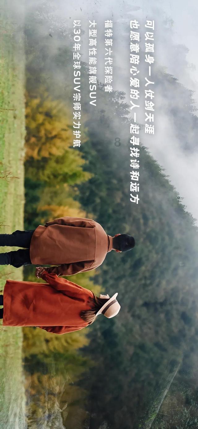 大寒将至，清远阳山千亩李花竞相绽放，漫山遍野如白雪覆盖