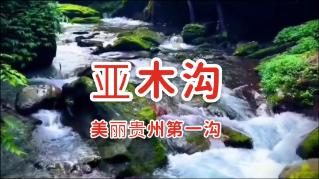 逃离废弃楼层4