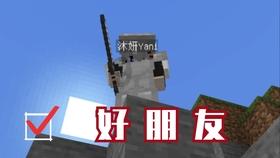 饥饿的哈利