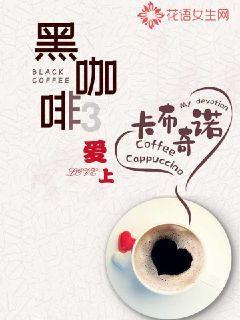 如何判断一个相亲女孩是否对我有好感？