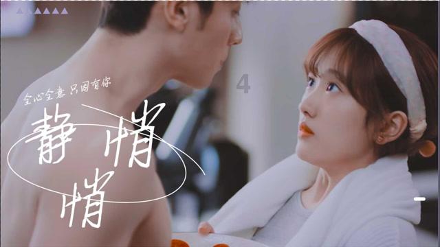 逗小猴开心系列213