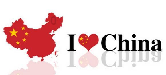 逃离危险禁地