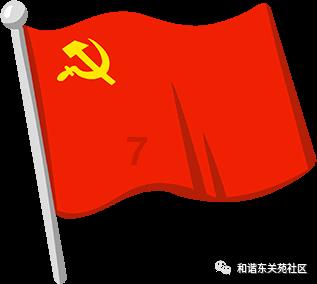 人鱼公主温泉疗养