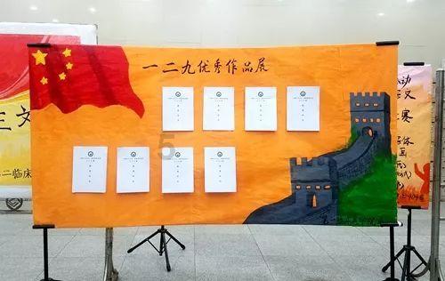 公主热带婚礼主题