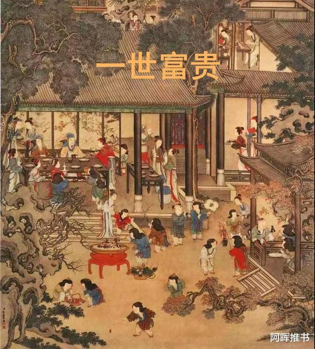 生化奇兵：无限