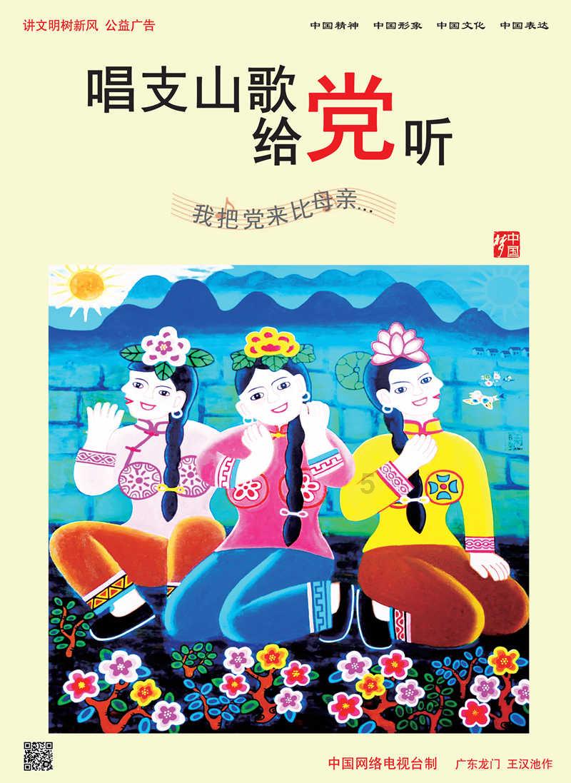 花旗中国个人信用卡5月6日起将停止交易功能