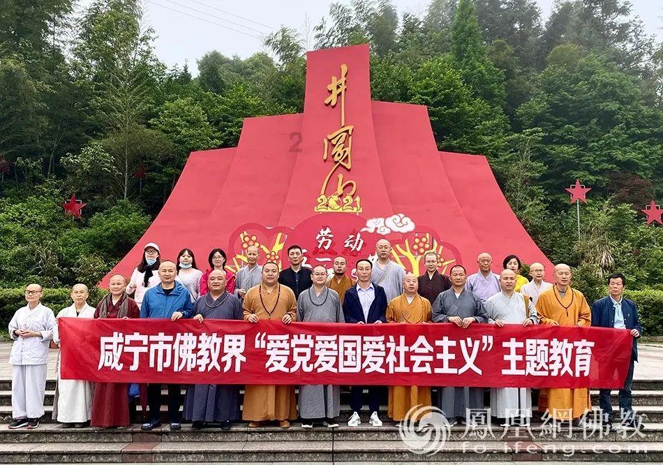 老妇人营救