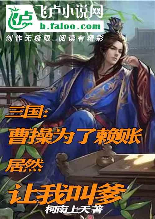 集邮者的收藏